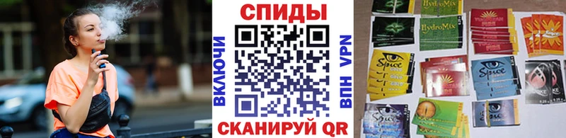 БУТИРАТ BDO 33%  магазин продажи наркотиков  Джанкой 