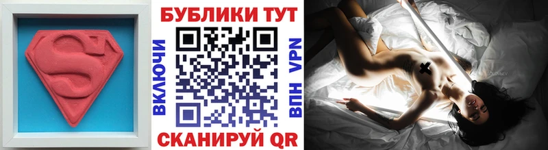 ЭКСТАЗИ XTC  OMG онион  Джанкой 