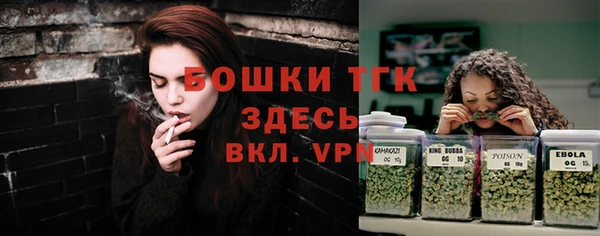 каннабис Новодвинск