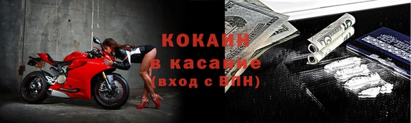дистиллят марихуана Нефтегорск