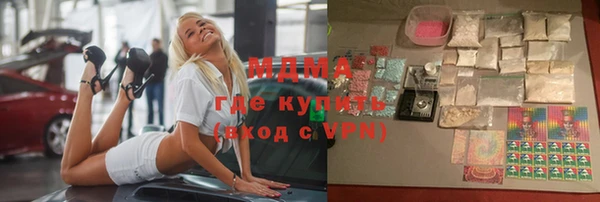 прущая мука Нея