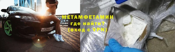 прущая мука Нея