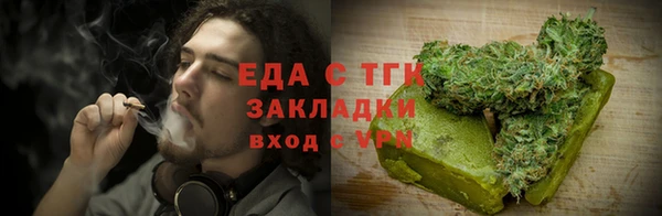 прущая мука Нея