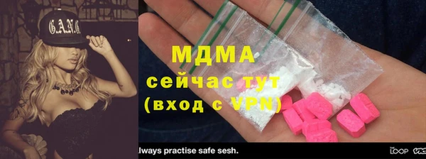 прущая мука Новокубанск