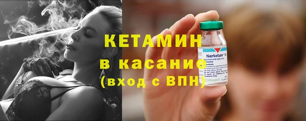 прущая мука Новокубанск