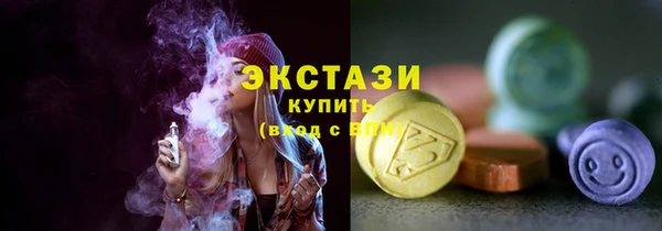 хмурый Нефтекумск