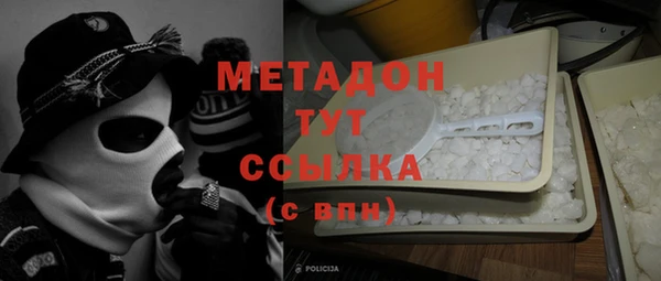дживик Володарск