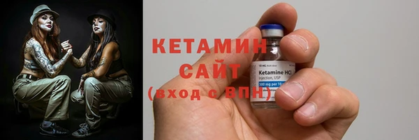 каннабис Новодвинск