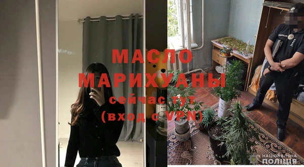 хмурый Нефтекумск