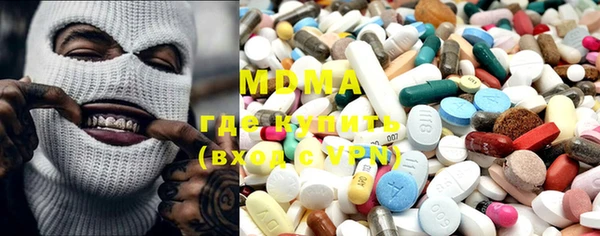 прущая мука Нея