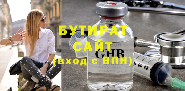 хмурый Нефтекумск