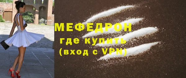 хмурый Нефтекумск