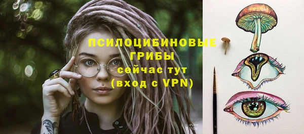 прущая мука Новокубанск