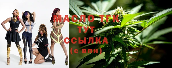 хмурый Нефтекумск