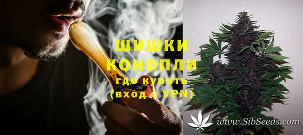дистиллят марихуана Нефтегорск