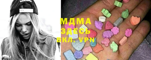 каннабис Новодвинск