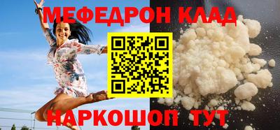 экстази Будённовск