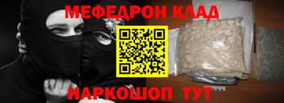 экстази Будённовск