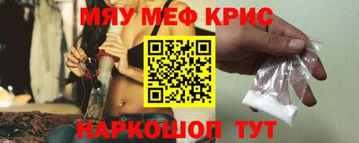 бутик Бугуруслан