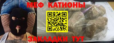 бутик Бугуруслан