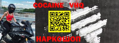 экстази Будённовск