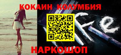 a pvp Будённовск