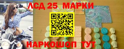 экстази Будённовск