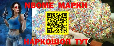 экстази Будённовск