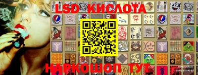 экстази Будённовск
