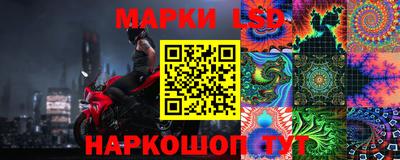 гидропоника Берёзовский