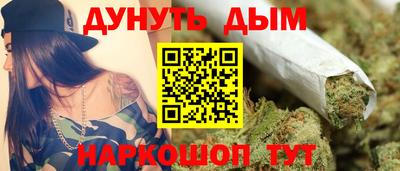экстази Будённовск