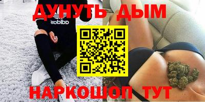 a pvp Будённовск