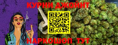 a pvp Будённовск