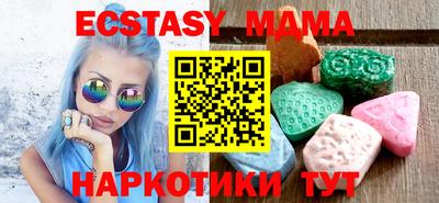 дистиллят марихуана Донецк