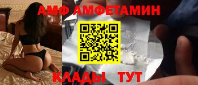 экстази Будённовск