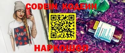 бутик Бугуруслан