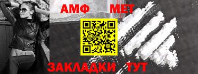 бутик Бугуруслан