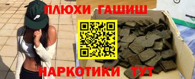 экстази Будённовск