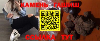 ALPHA-PVP Азнакаево