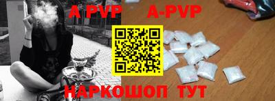 экстази Будённовск