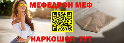 экстази Будённовск