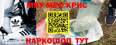 бутик Бугуруслан