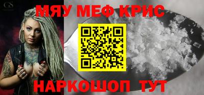 экстази Будённовск