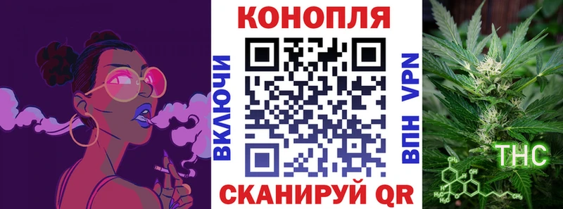 Бошки Шишки ГИДРОПОН  Джанкой 